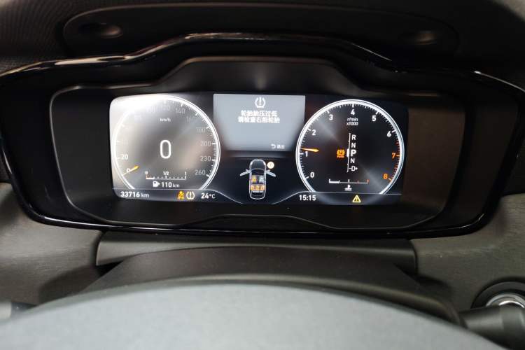 Used Lynk & Co 03 2018 1.5TD DCT Pro Version China V Standard Instrument Cluster