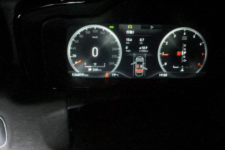 Used Lynk & Co 03 2018 1.5TD DCT Pro Version China V Standard Odometer Close Up
