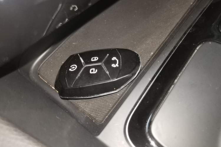 Used Lynk & Co 03 2018 1.5TD DCT Version China V Standard Vehicle Key