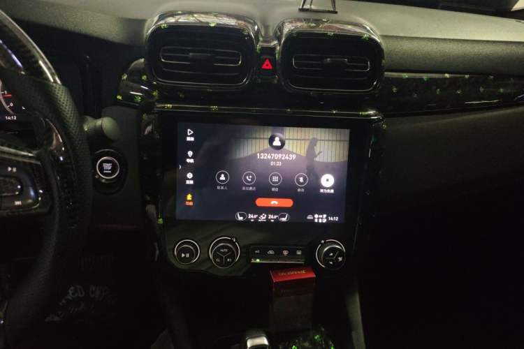 Used Lynk & Co 03 2019 2.0TD Automatic Trend Edition Audio And AC Panel