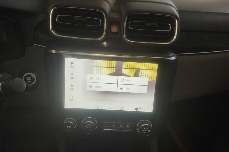 Used Lynk & Co 03 2019 1.5TD DCT Sport Edition China VI Standard Audio And AC Panel