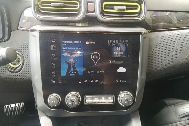 Used Lynk & Co 03 2019 03+ 2.0TD Automatic Wind-Chasing Edition Audio And AC Panel