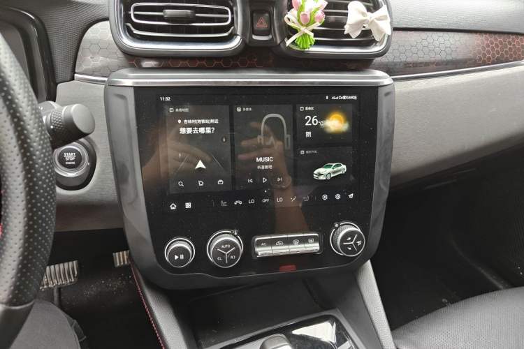 Used Lynk & Co 03 2019 2.0TD Automatic Trend Edition Audio And AC Panel