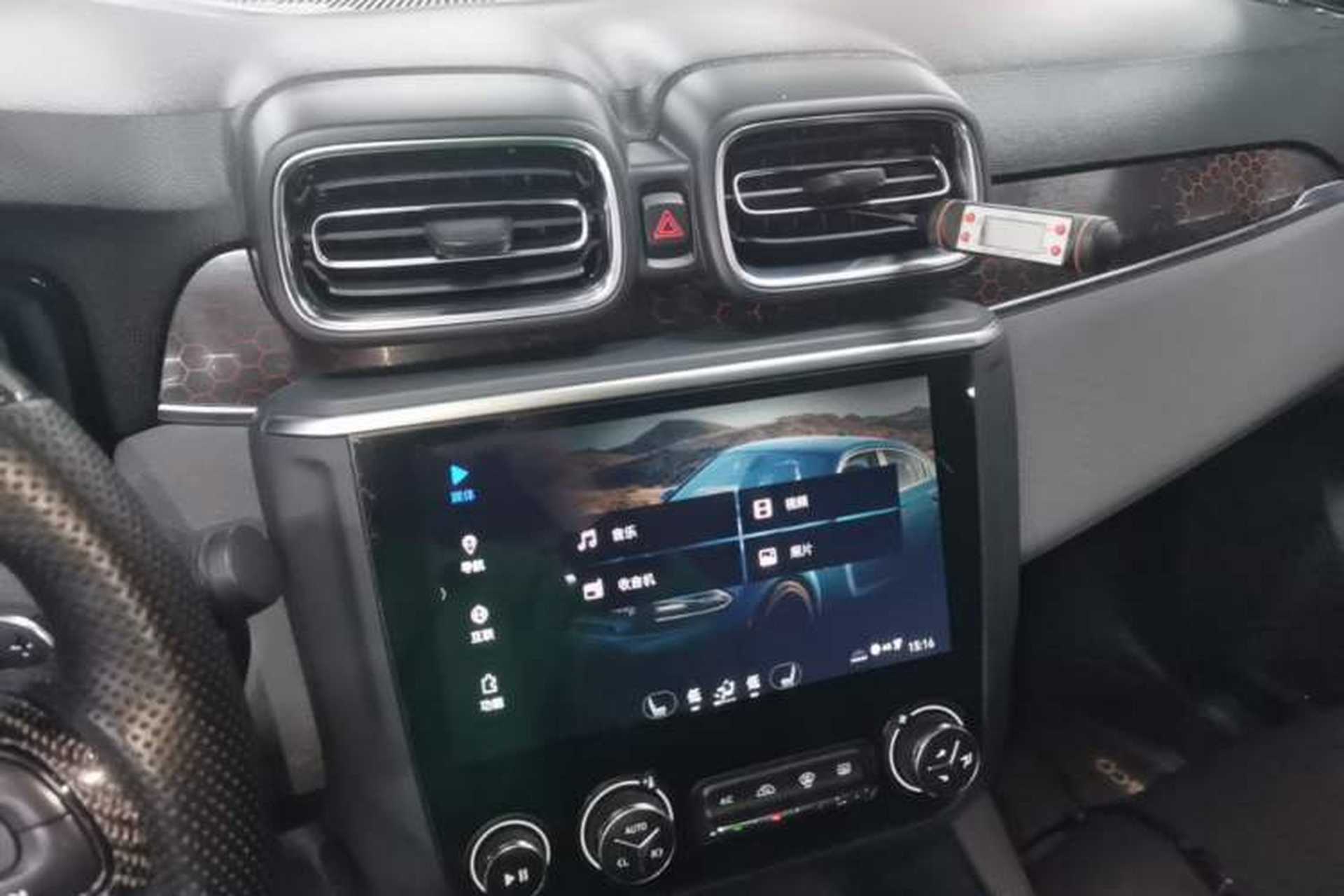 Used Lynk & Co 03 2019 2.0TD Automatic Trend Edition Audio And AC Panel