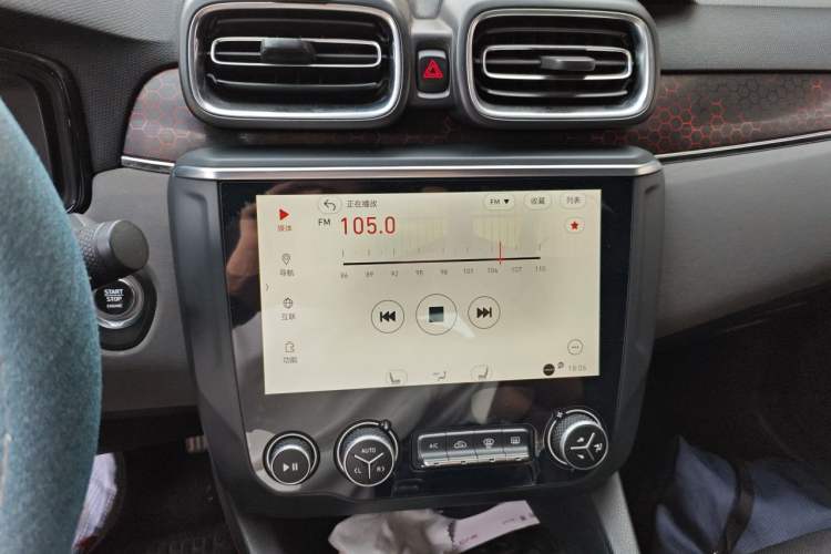 Used Lynk & Co 03 2019 1.5TD DCT Sport Edition China VI Standard Audio And AC Panel