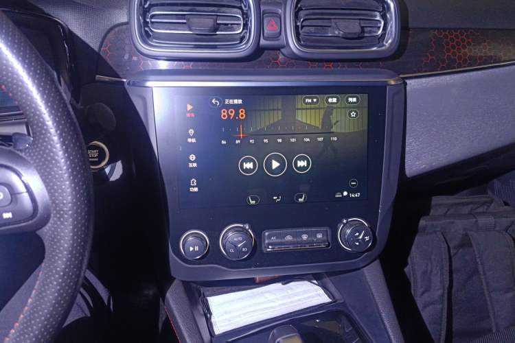 Used Lynk & Co 03 2019 1.5TD DCT Sport Edition China VI Standard Audio And AC Panel