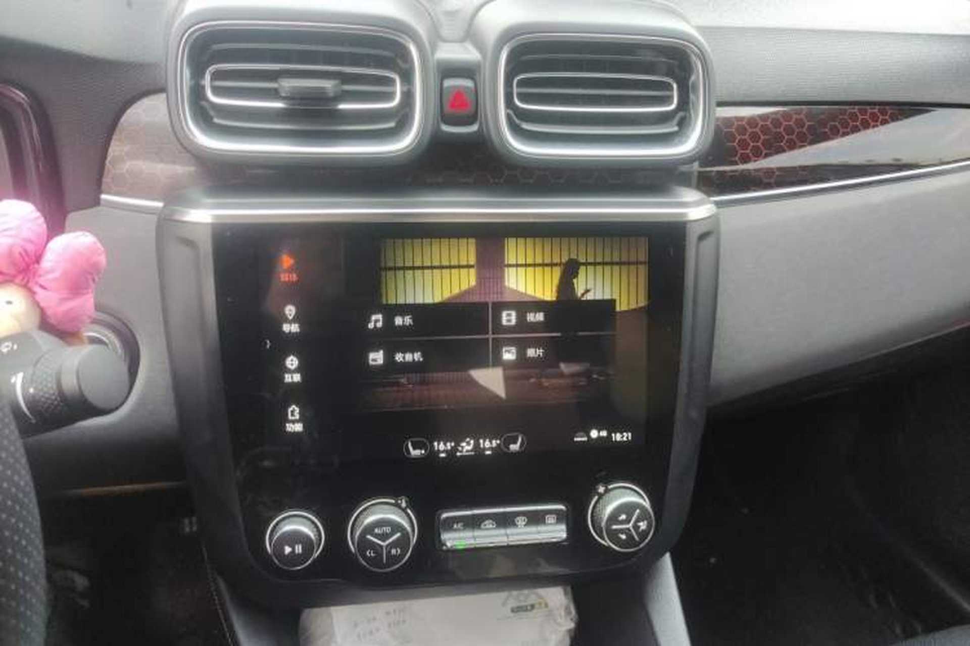 Used Lynk & Co 03 2019 1.5TD DCT Sport Edition China VI Standard Audio And AC Panel