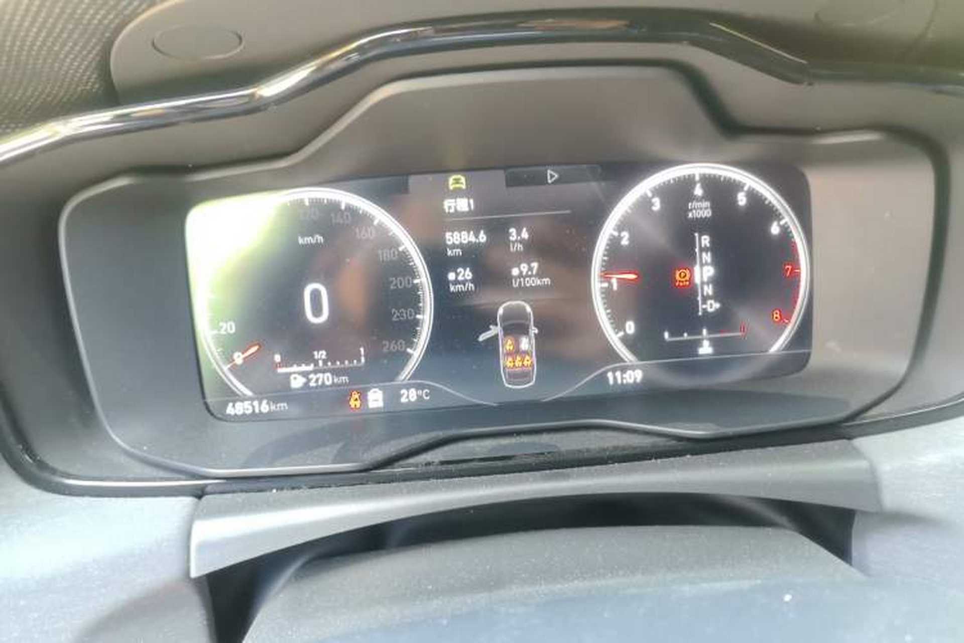 Used Lynk & Co 03 2019 1.5TD DCT JingPro Edition China VI Standard Instrument Cluster