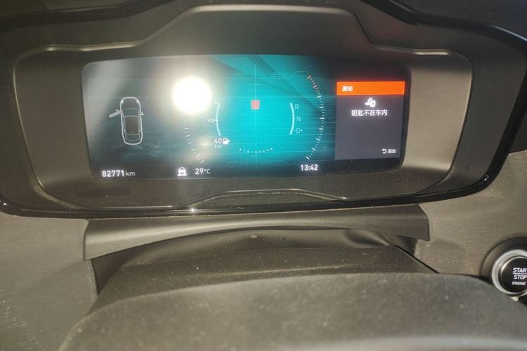 Used Lynk & Co 03 2019 1.5TD DCT Sport Edition China VI Standard Instrument Cluster