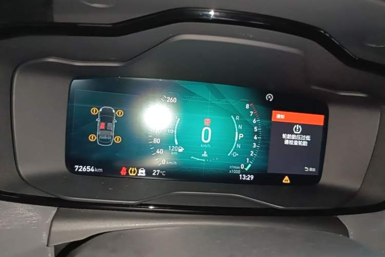 Used Lynk & Co 03 2019 2.0TD Automatic Trend Edition Instrument Cluster