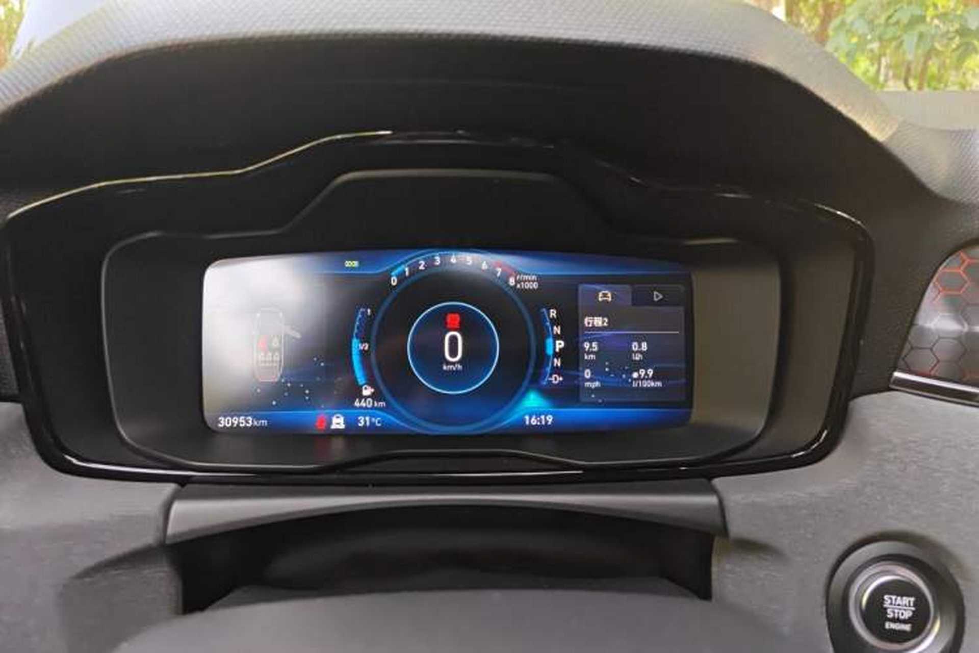 Used Lynk & Co 03 2019 1.5TD DCT JingPro Edition China VI Standard Instrument Cluster