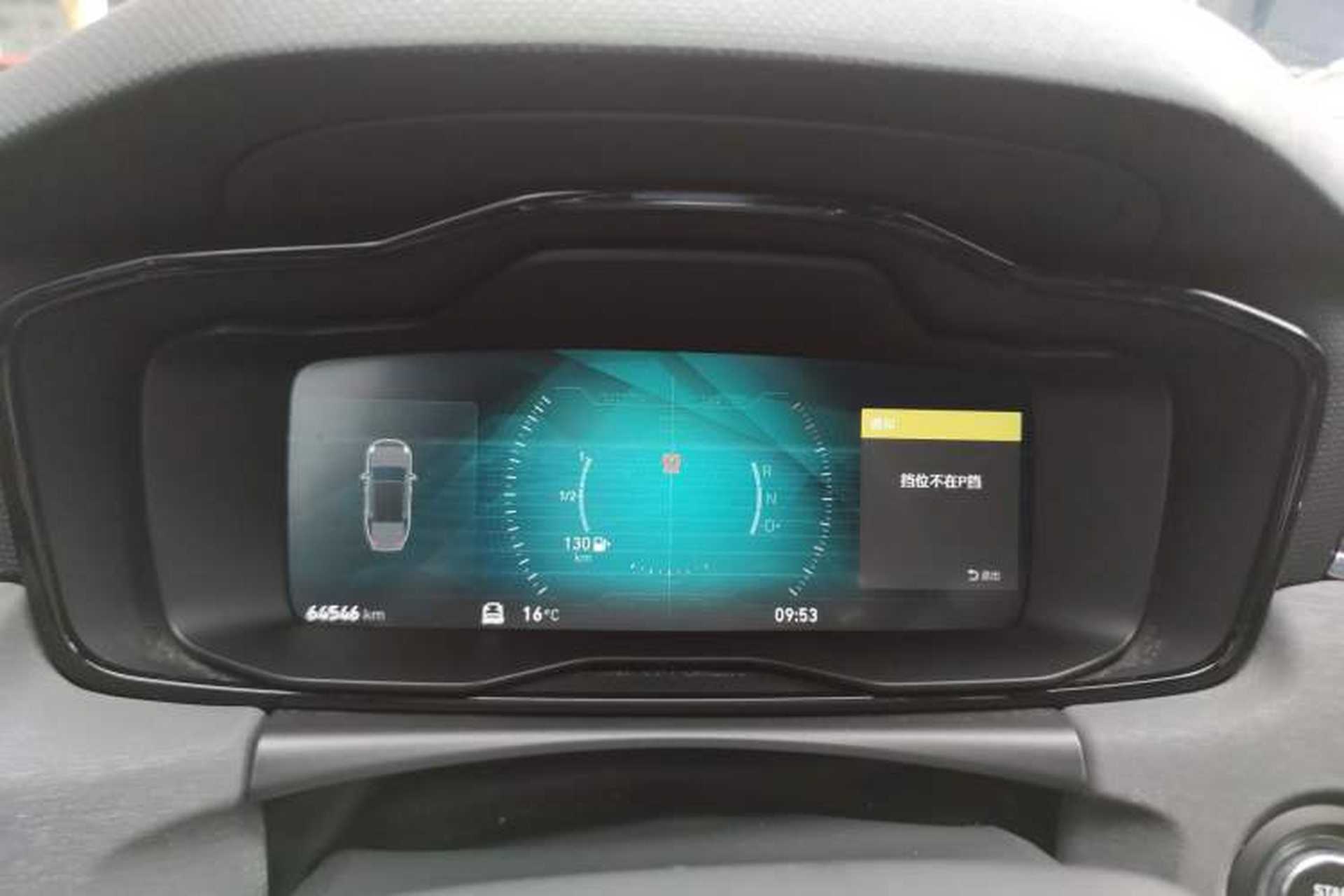 Used Lynk & Co 03 2019 1.5TD DCT JingPro Edition China VI Standard Instrument Cluster