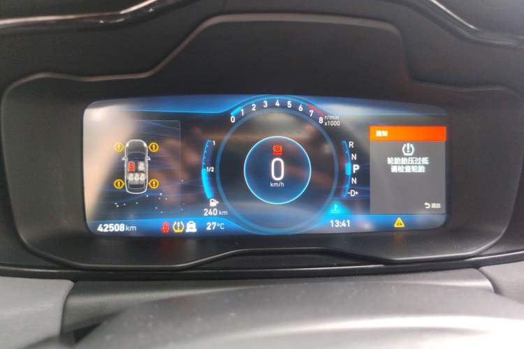 Used Lynk & Co 03 2019 1.5TD DCT Sport Edition China VI Standard Instrument Cluster