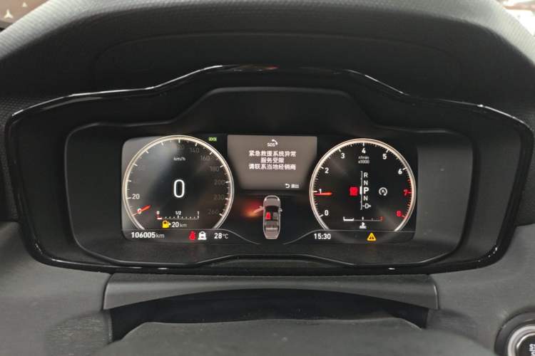 Used Lynk & Co 03 2019 2.0TD Automatic Trend Edition Instrument Cluster