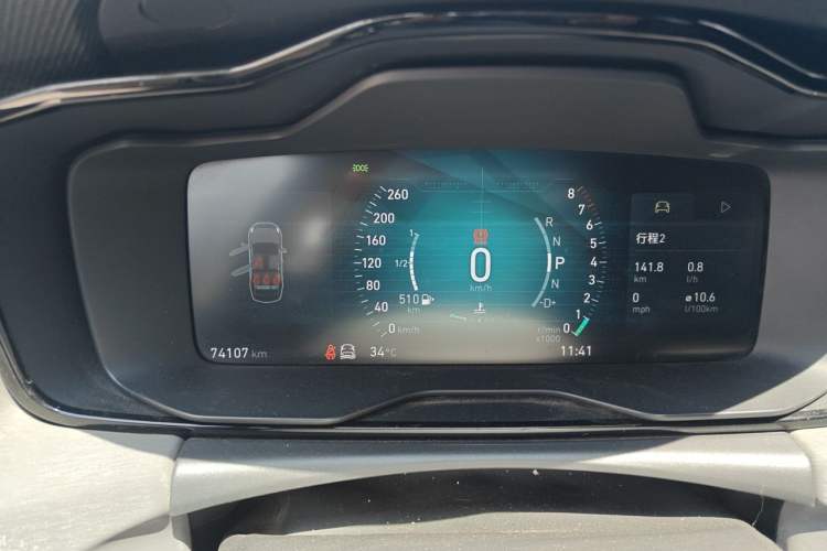 Used Lynk & Co 03 2019 1.5TD DCT JingPro Edition China VI Standard Instrument Cluster
