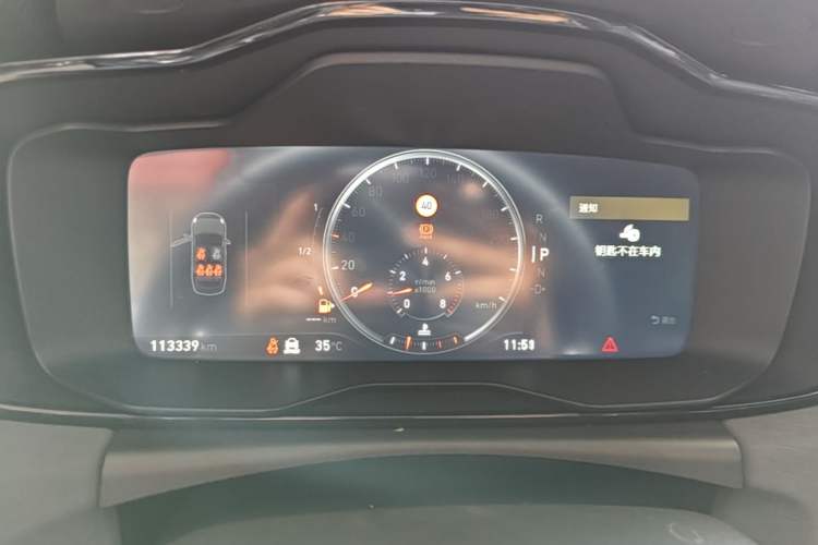 Used Lynk & Co 03 2019 1.5TD DCT JingPro Edition China VI Standard Instrument Cluster