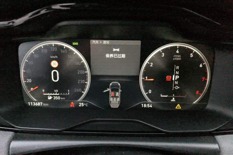 Used Lynk & Co 03 2019 1.5TD DCT Pro Version China VI Standard Instrument Cluster