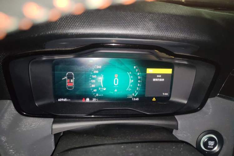 Used Lynk & Co 03 2019 1.5TD DCT JingPro Edition China VI Standard Instrument Cluster