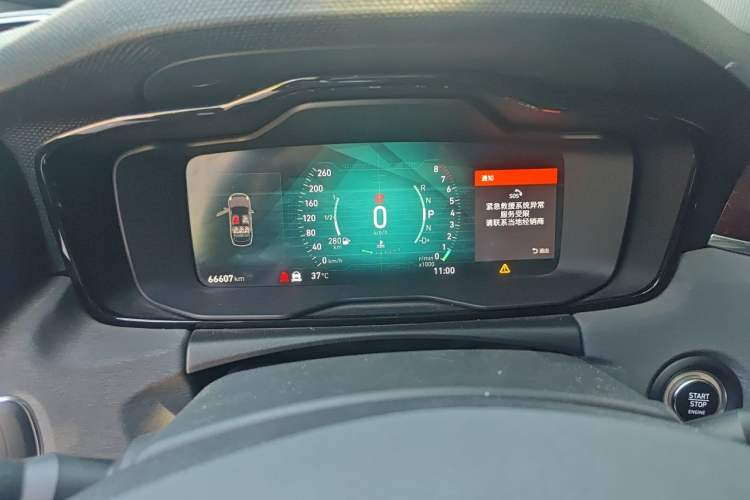 Used Lynk & Co 03 2019 1.5TD DCT Sport Edition China VI Standard Instrument Cluster
