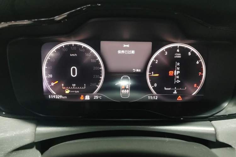 Used Lynk & Co 03 2019 2.0TD Automatic Jing Pro Edition Instrument Cluster