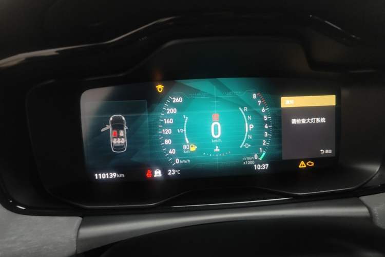 Used Lynk & Co 03 2019 2.0TD Automatic Jing Pro Edition Instrument Cluster