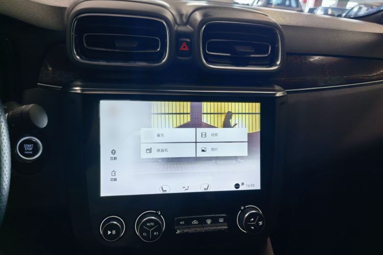 Used Lynk & Co 03 2019 1.5TD DCT Sport Edition China VI Standard Interior 5