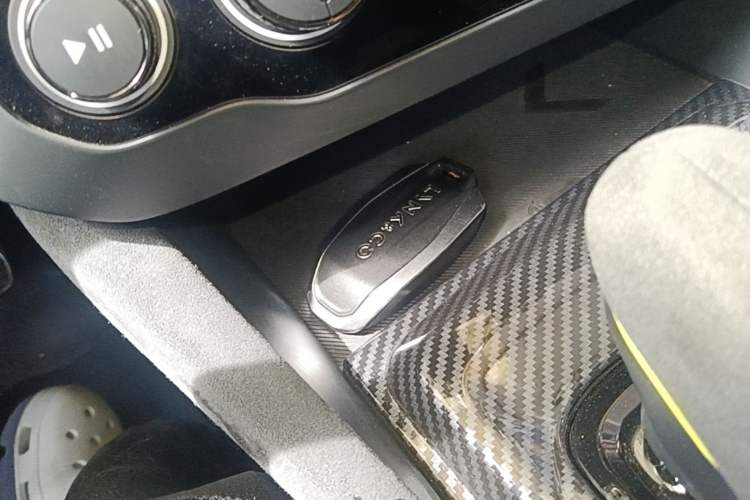 Used Lynk & Co 03 2019 03+ 2.0TD Automatic Wind-Chasing Edition Vehicle Key