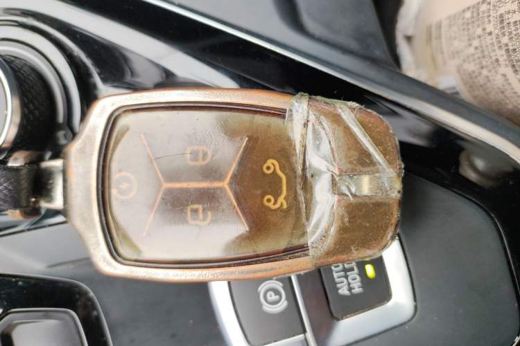 Used Lynk & Co 03 2019 1.5TD DCT Sport Edition China VI Standard Vehicle Key