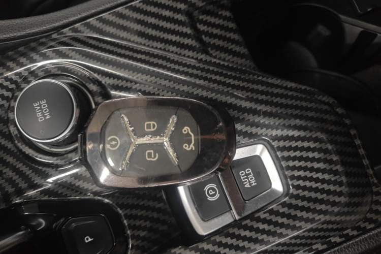 Used Lynk & Co 03 2019 1.5TD DCT JingPro Edition China VI Standard Vehicle Key