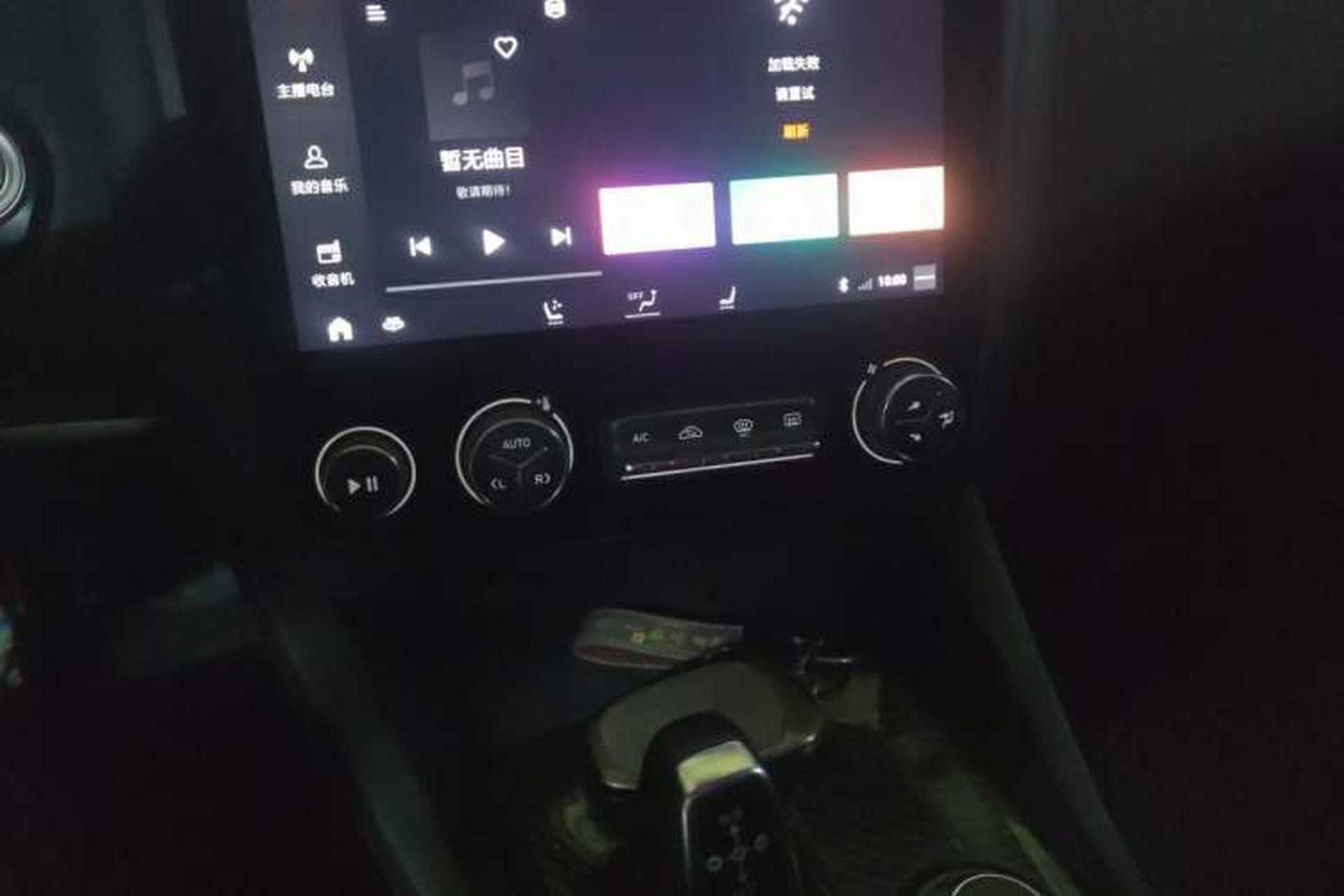 Used Lynk & Co 03 2019 2.0TD Automatic Jing Pro Edition Audio And AC Panel
