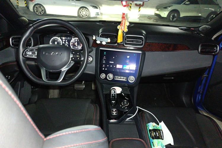 Used Lynk & Co 03 2019 1.5TD DCT JingPro Edition China VI Standard Center Console