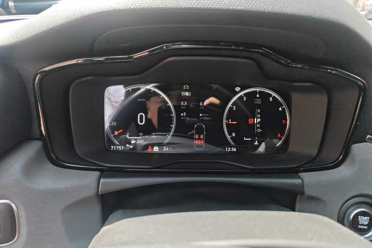Used Lynk & Co 03 2019 2.0TD Automatic Jing Pro Edition Instrument Cluster