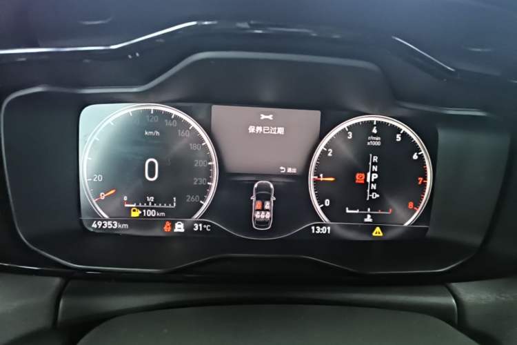 Used Lynk & Co 03 2019 1.5TD DCT JingPro Edition China VI Standard Instrument Cluster