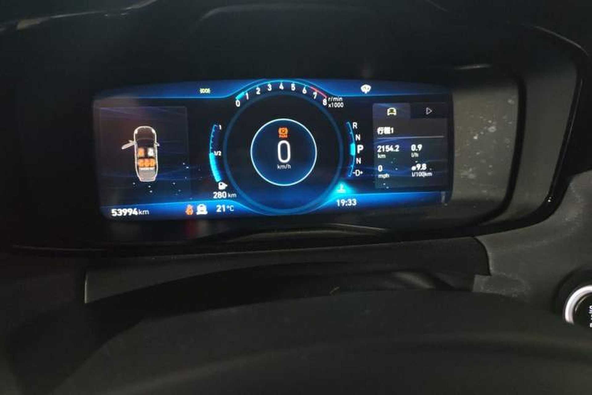 Used Lynk & Co 03 2019 2.0TD Automatic Jing Pro Edition Instrument Cluster