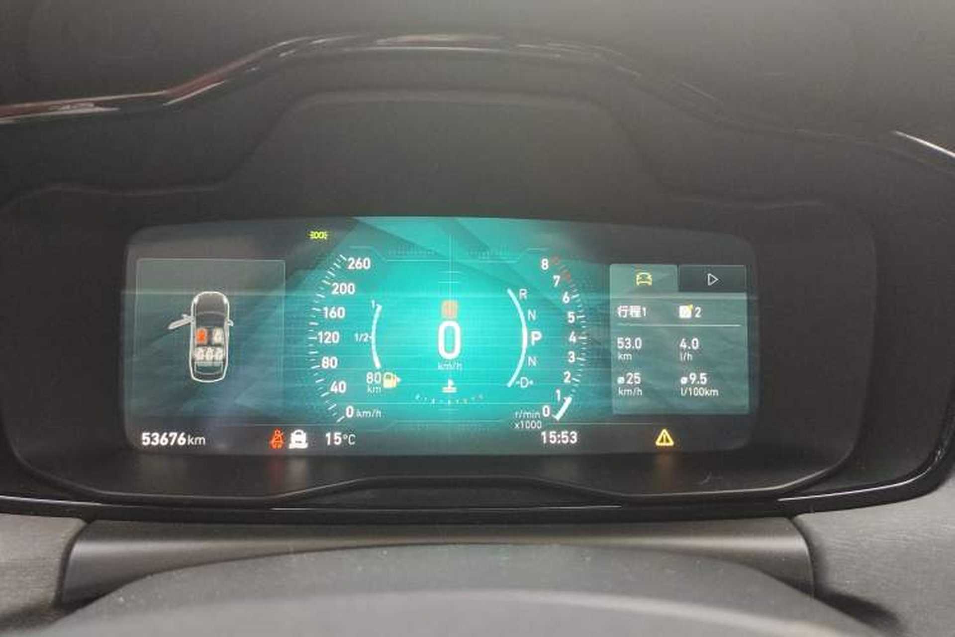 Used Lynk & Co 03 2019 1.5TD DCT JingPro Edition China VI Standard Instrument Cluster