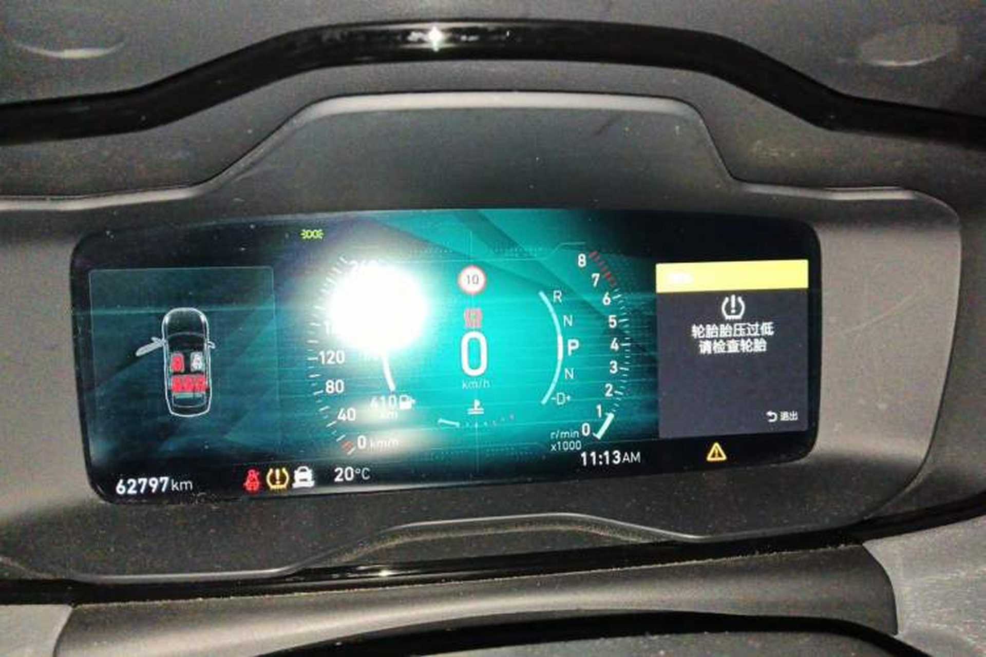 Used Lynk & Co 03 2019 1.5TD DCT JingPro Edition China VI Standard Instrument Cluster