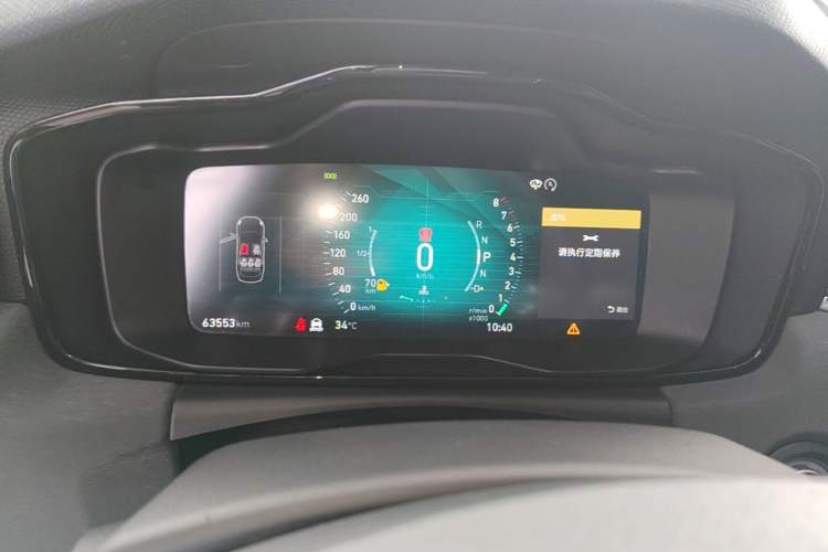 Used Lynk & Co 03 2019 2.0TD Automatic Jing Pro Edition Instrument Cluster