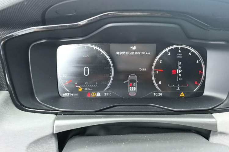 Used Lynk & Co 03 2019 2.0TD Automatic Jing Pro Edition Instrument Cluster