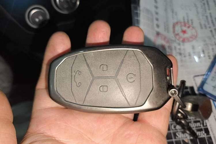 Used Lynk & Co 03 2019 2.0TD Automatic Jing Pro Edition Vehicle Key