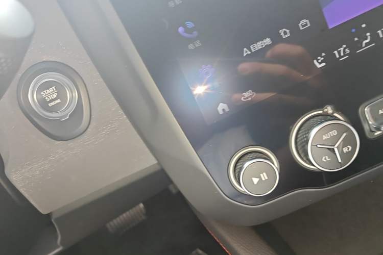 Used Lynk & Co 03 2019 2.0TD Automatic Jing Pro Edition Vehicle Key