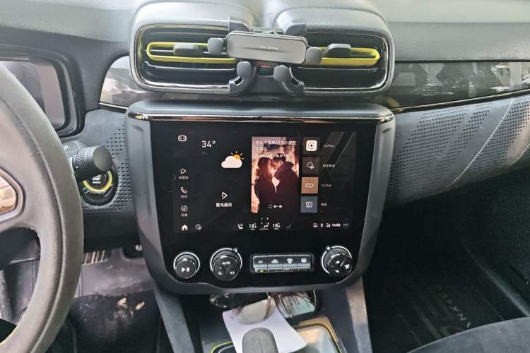 Used Lynk & Co 03 2019 03+ 2.0TD Automatic Wind-Chasing Edition Audio And AC Panel