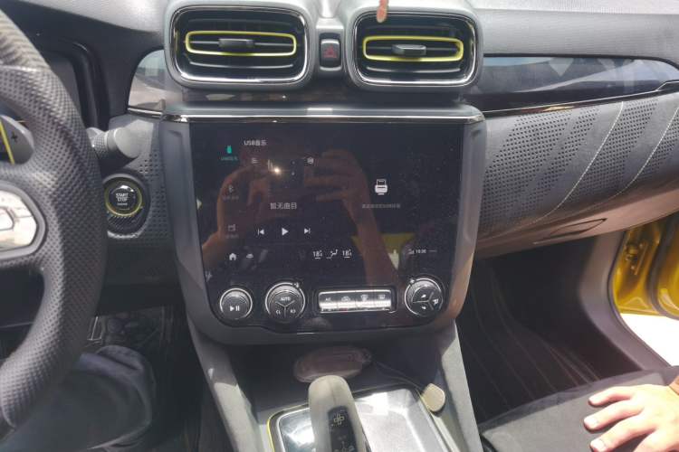 Used Lynk & Co 03 2019 03+ 2.0TD Automatic Wind-Chasing Edition Audio And AC Panel