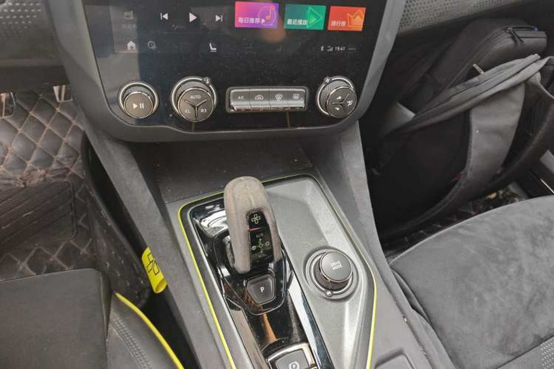 Used Lynk & Co 03 2019 03+ 2.0TD Automatic Performance Package Version Gear Lever