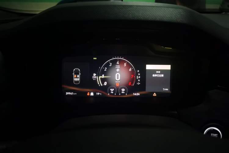 Used Lynk & Co 03 2019 03+ 2.0TD Automatic Wind-Chasing Edition Instrument Cluster