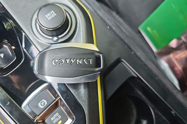 Used Lynk & Co 03 2019 03+ 2.0TD Automatic Wind-Chasing Edition Vehicle Key