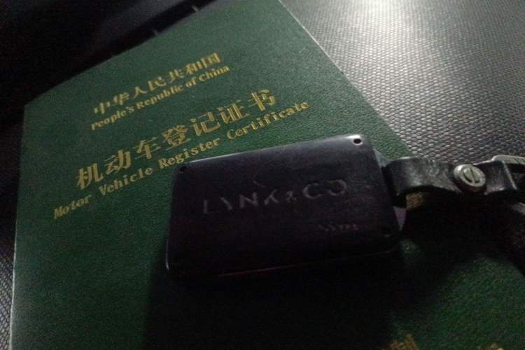 Used Lynk & Co 03 2019 03+ 2.0TD Automatic Wind-Chasing Edition Vehicle Key