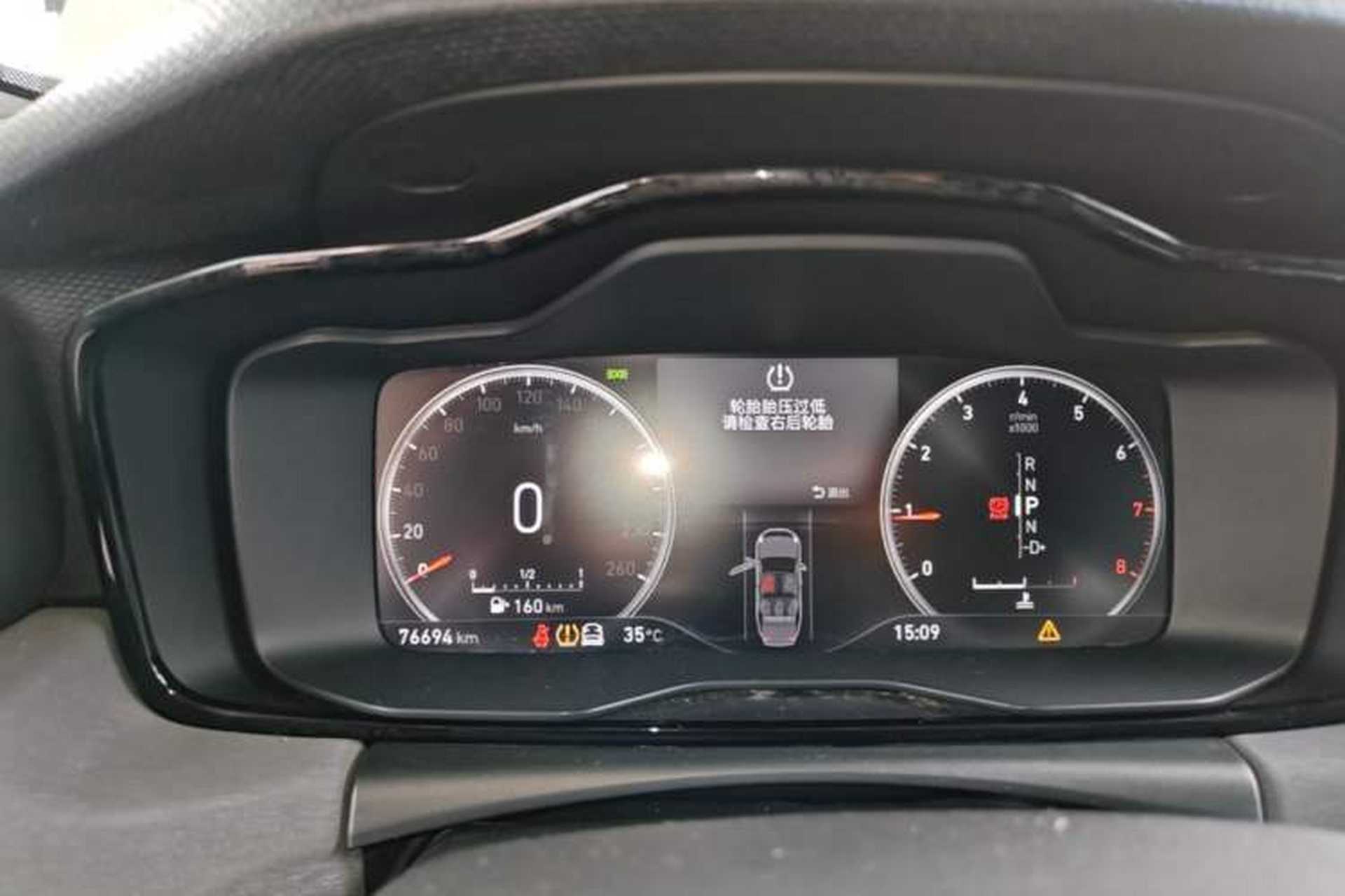 Used Lynk & Co 03 2019 1.5TD DCT JingPro Edition China VI Standard Instrument Cluster