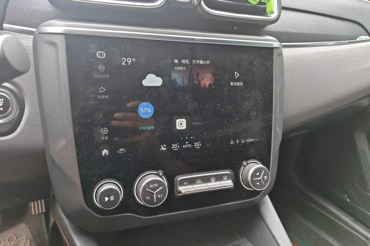 Used Lynk & Co 03 2019 2.0TD Automatic Jing Pro Edition Audio And AC Panel