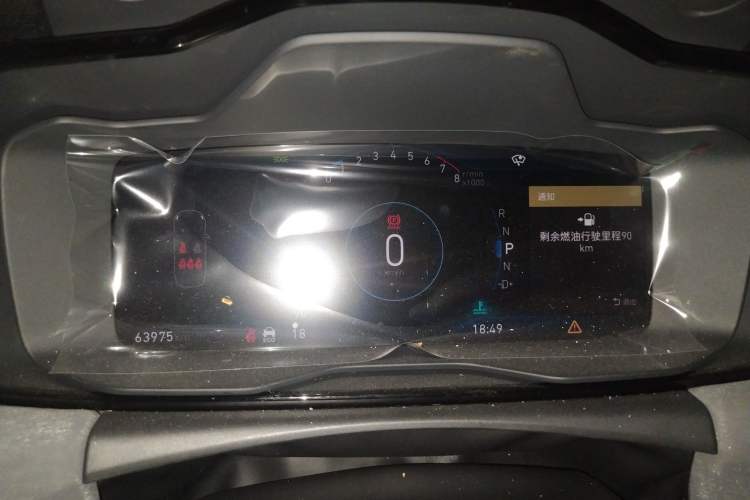 Used Lynk & Co 03 2019 1.5TD DCT JingPro Edition China VI Standard Instrument Cluster