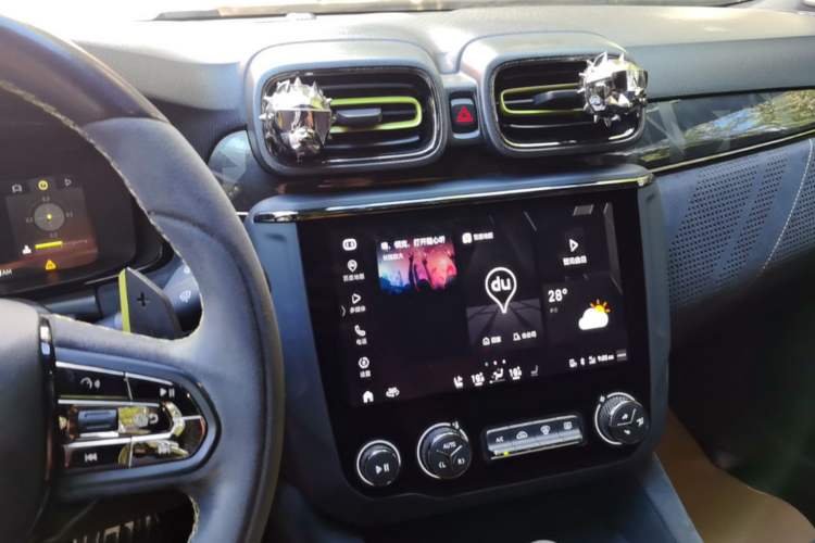 Used Lynk & Co 03 2019 03+ 2.0TD Automatic Performance Package Version Audio And AC Panel